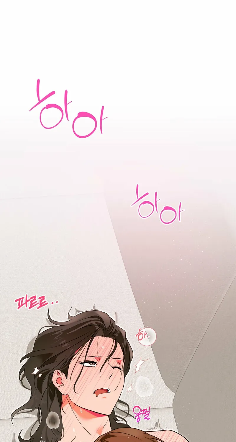 I Like Beauties! Chapter 3 page 59 - 