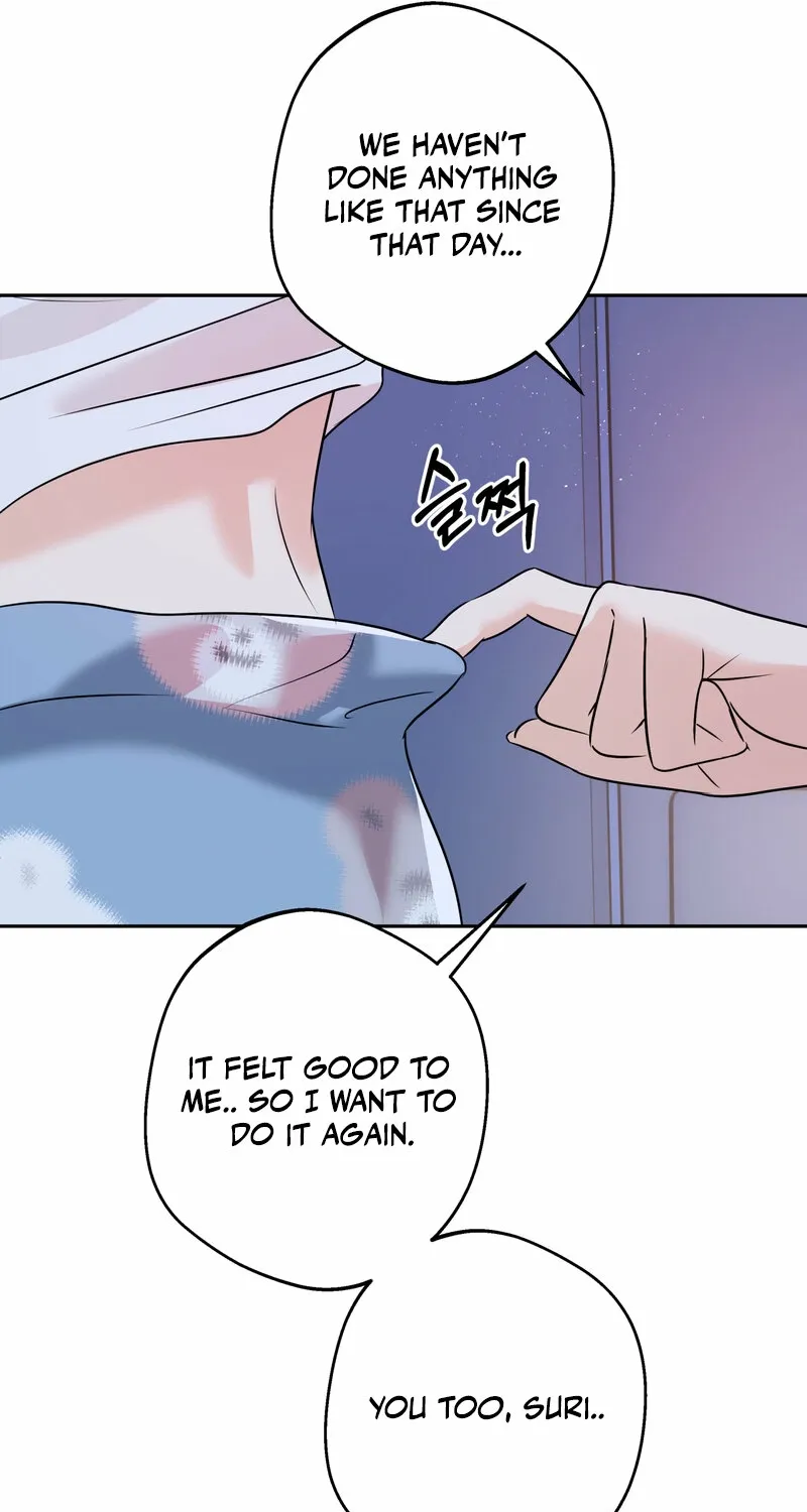 I Like Beauties! Chapter 4 page 11 - 