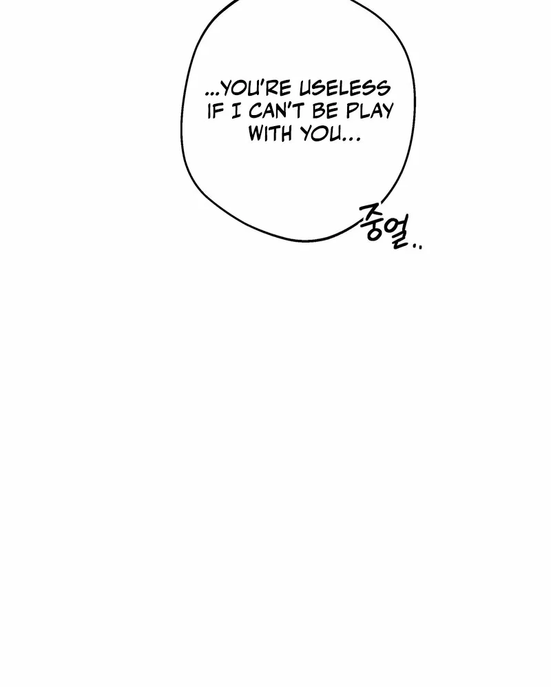 I Like Beauties! Chapter 4 page 20 - 