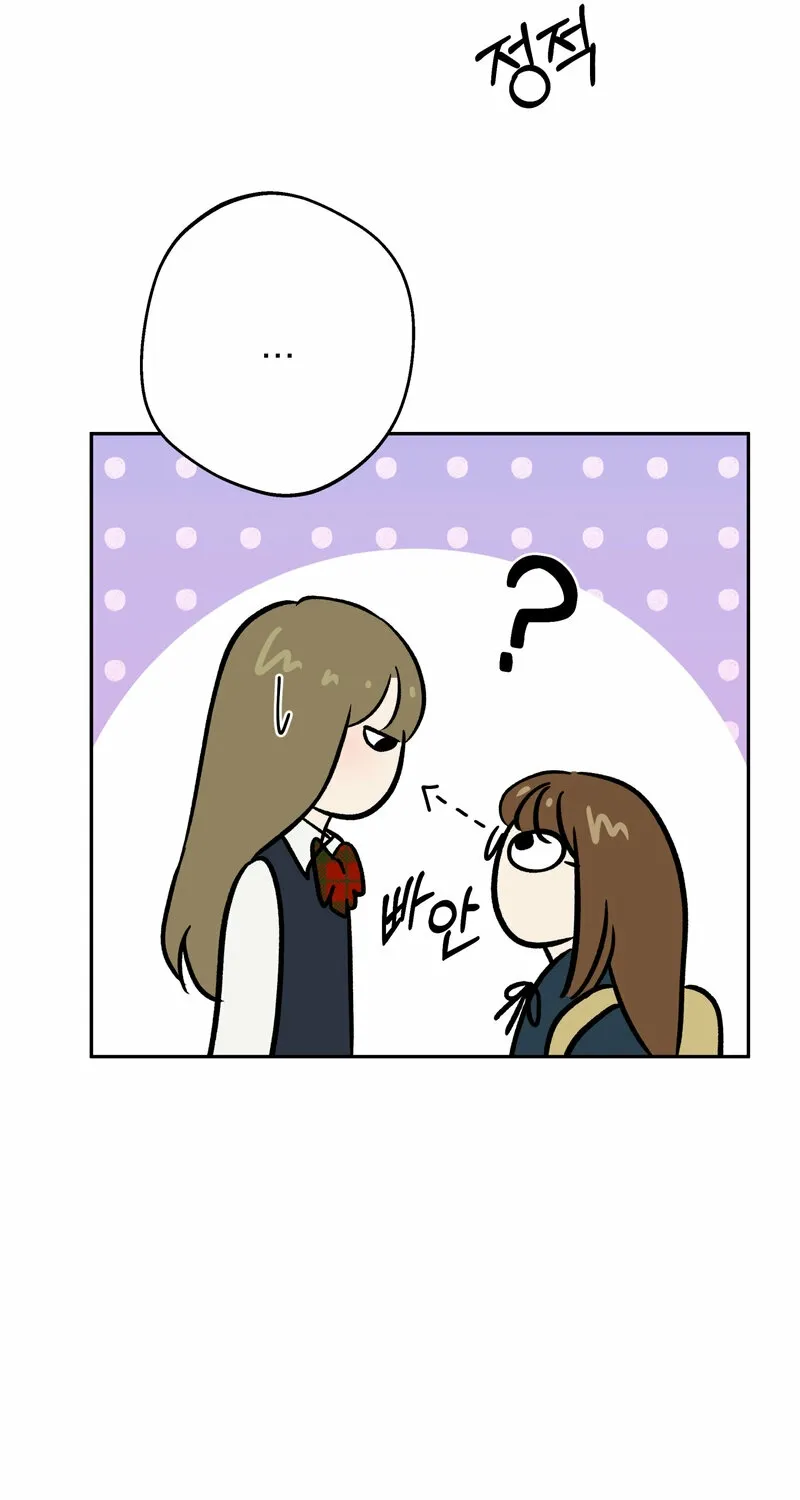 I Like Beauties! Chapter 4 page 51 - 