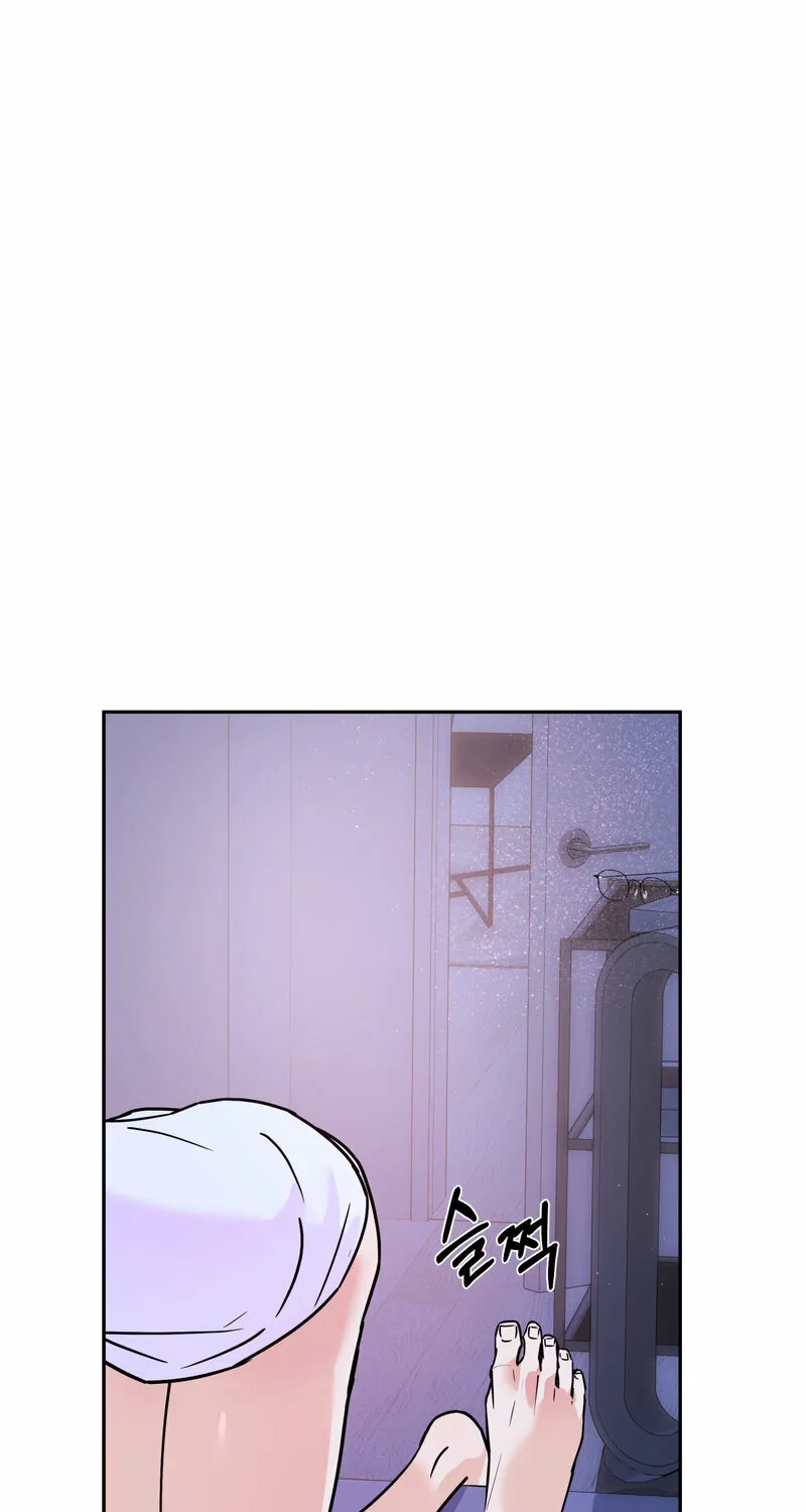 I Like Beauties! Chapter 4 page 68 - 