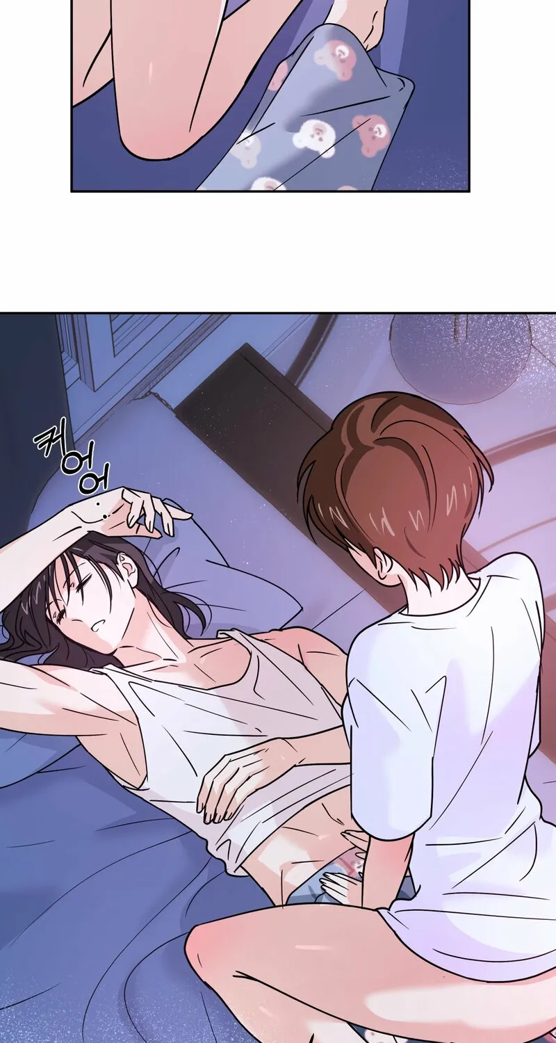 I Like Beauties! Chapter 4 page 69 - 