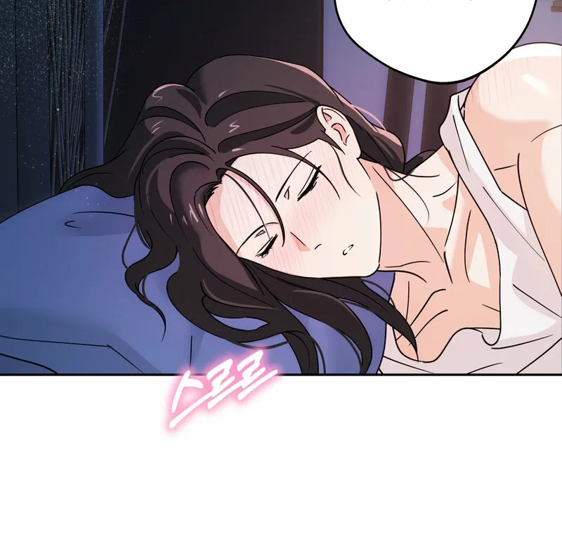 I Like Beauties! Chapter 4 page 85 - 