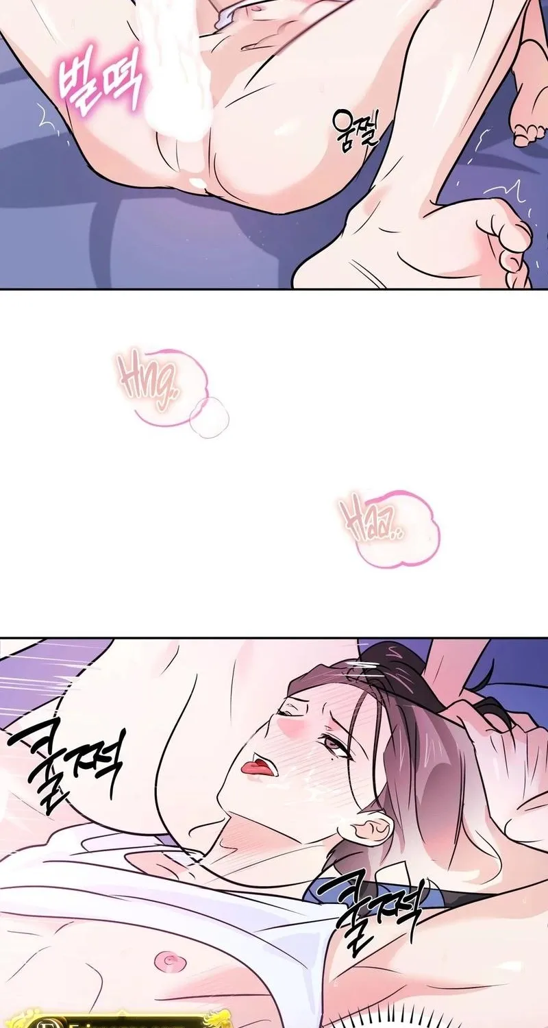 I Like Beauties! Chapter 5 page 16 - 