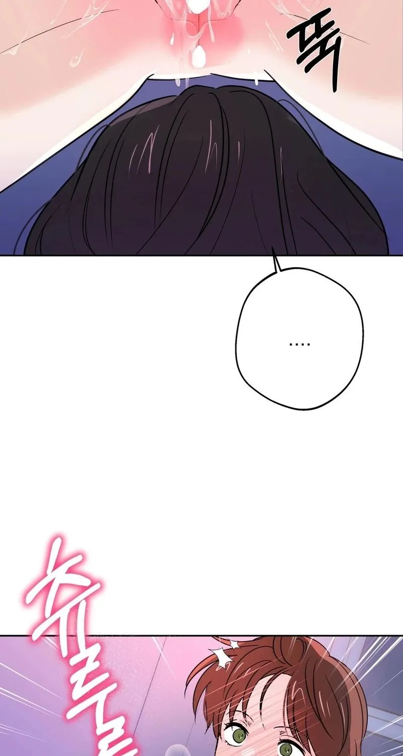 I Like Beauties! Chapter 5 page 23 - 