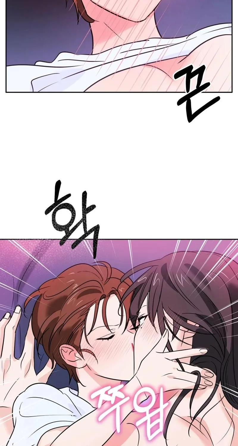 I Like Beauties! Chapter 5 page 47 - 