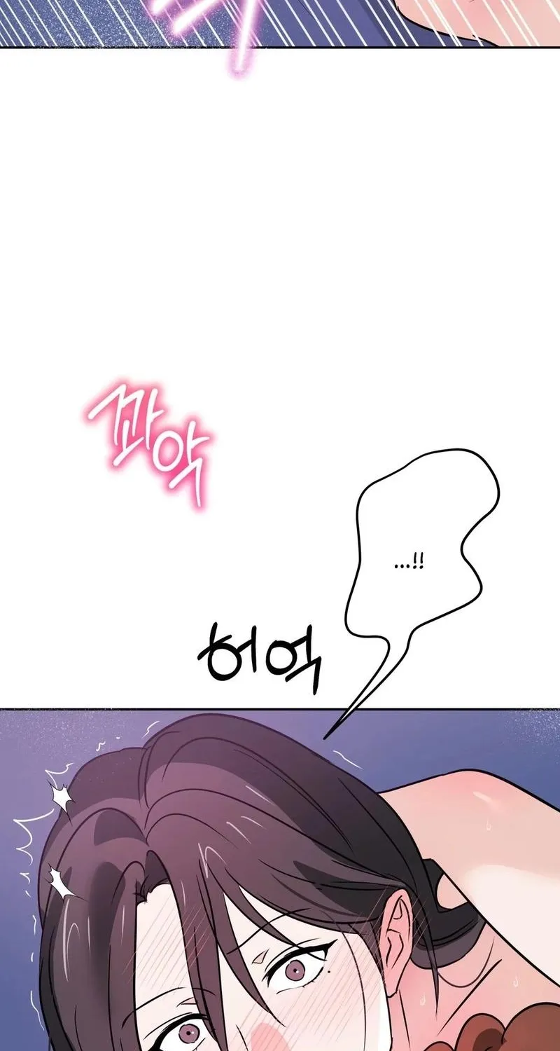I Like Beauties! Chapter 5 page 55 - 