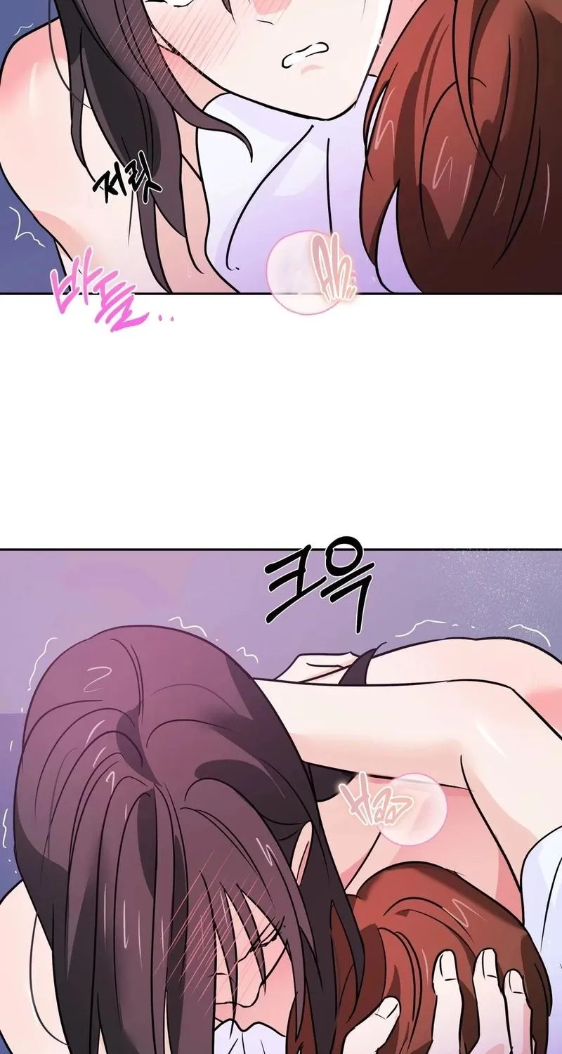 I Like Beauties! Chapter 5 page 56 - 