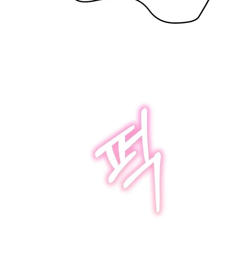 I Like Beauties! Chapter 5 page 61 - 