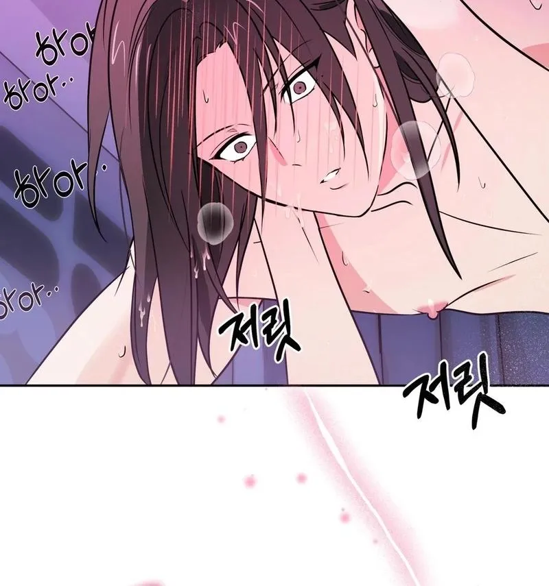 I Like Beauties! Chapter 5 page 65 - 