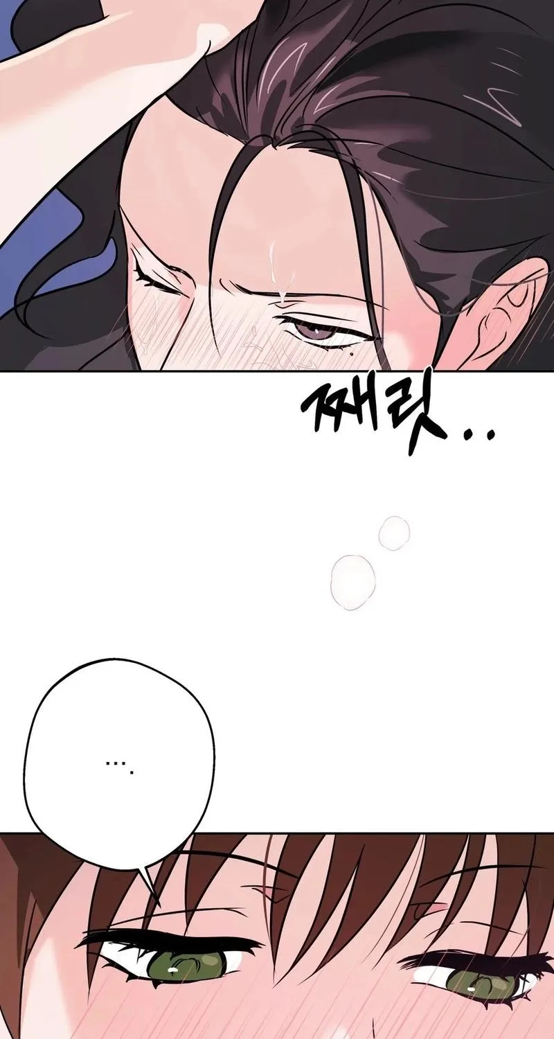 I Like Beauties! Chapter 5 page 8 - 