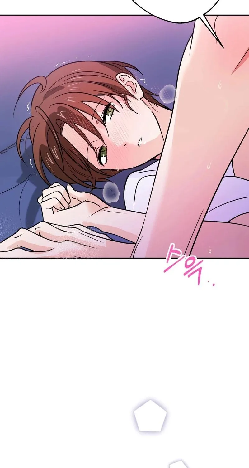 I Like Beauties! Chapter 5 page 71 - 