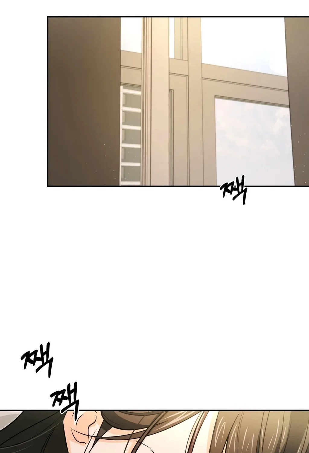 I Like Beauties! Chapter 6 page 2 - 