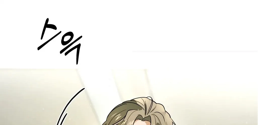 I Like Beauties! Chapter 6 page 133 - 
