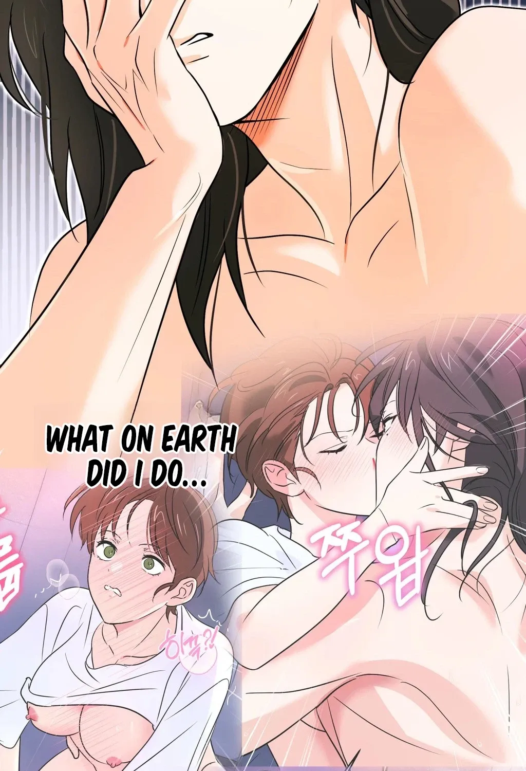 I Like Beauties! Chapter 6 page 17 - 