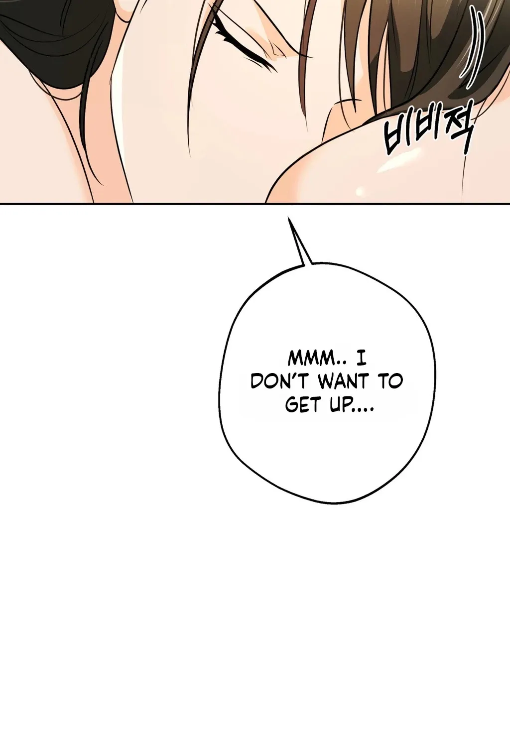 I Like Beauties! Chapter 6 page 3 - 