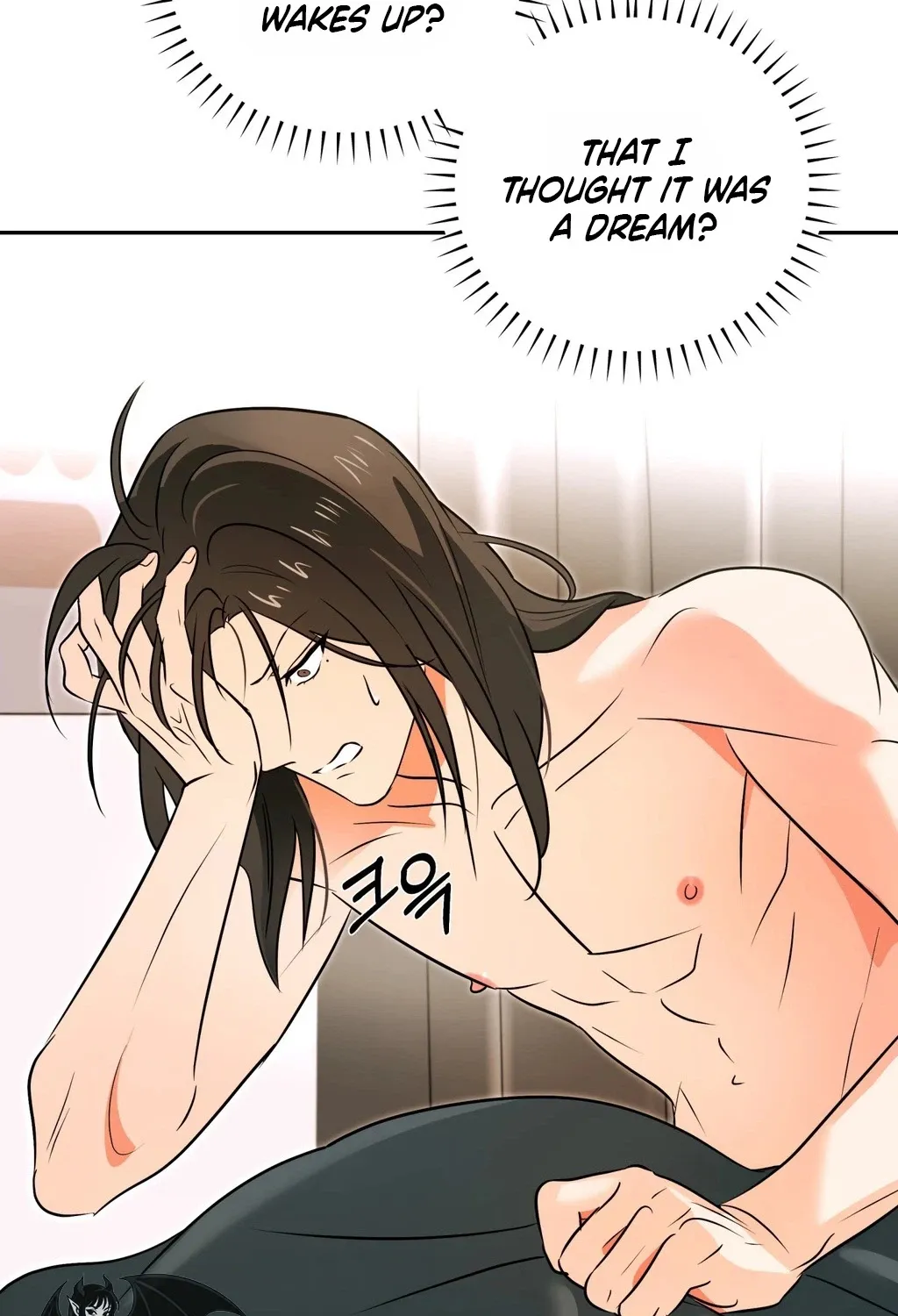 I Like Beauties! Chapter 6 page 21 - 