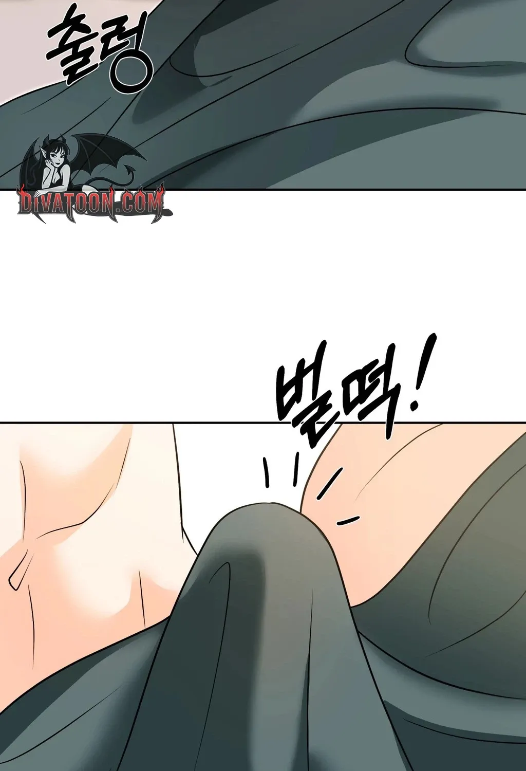 I Like Beauties! Chapter 6 page 33 - 