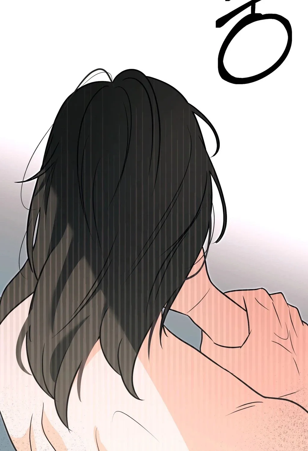 I Like Beauties! Chapter 6 page 51 - 