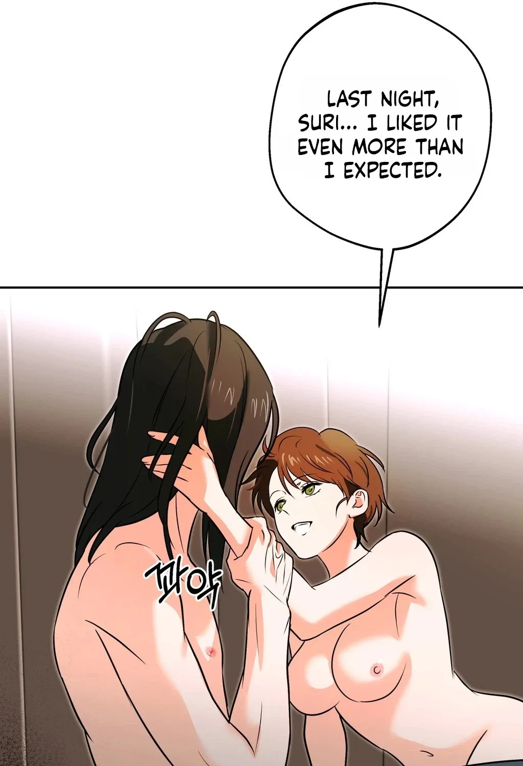 I Like Beauties! Chapter 6 page 54 - 