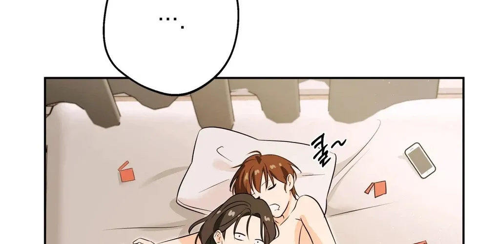 I Like Beauties! Chapter 6 page 8 - 