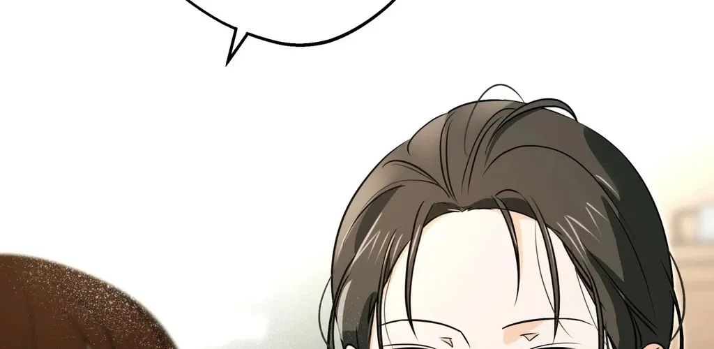 I Like Beauties! Chapter 6 page 90 - 