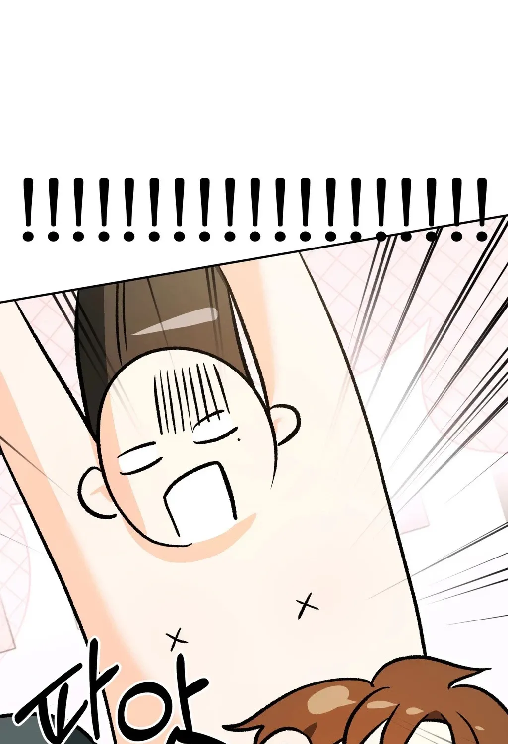 I Like Beauties! Chapter 6 page 10 - 