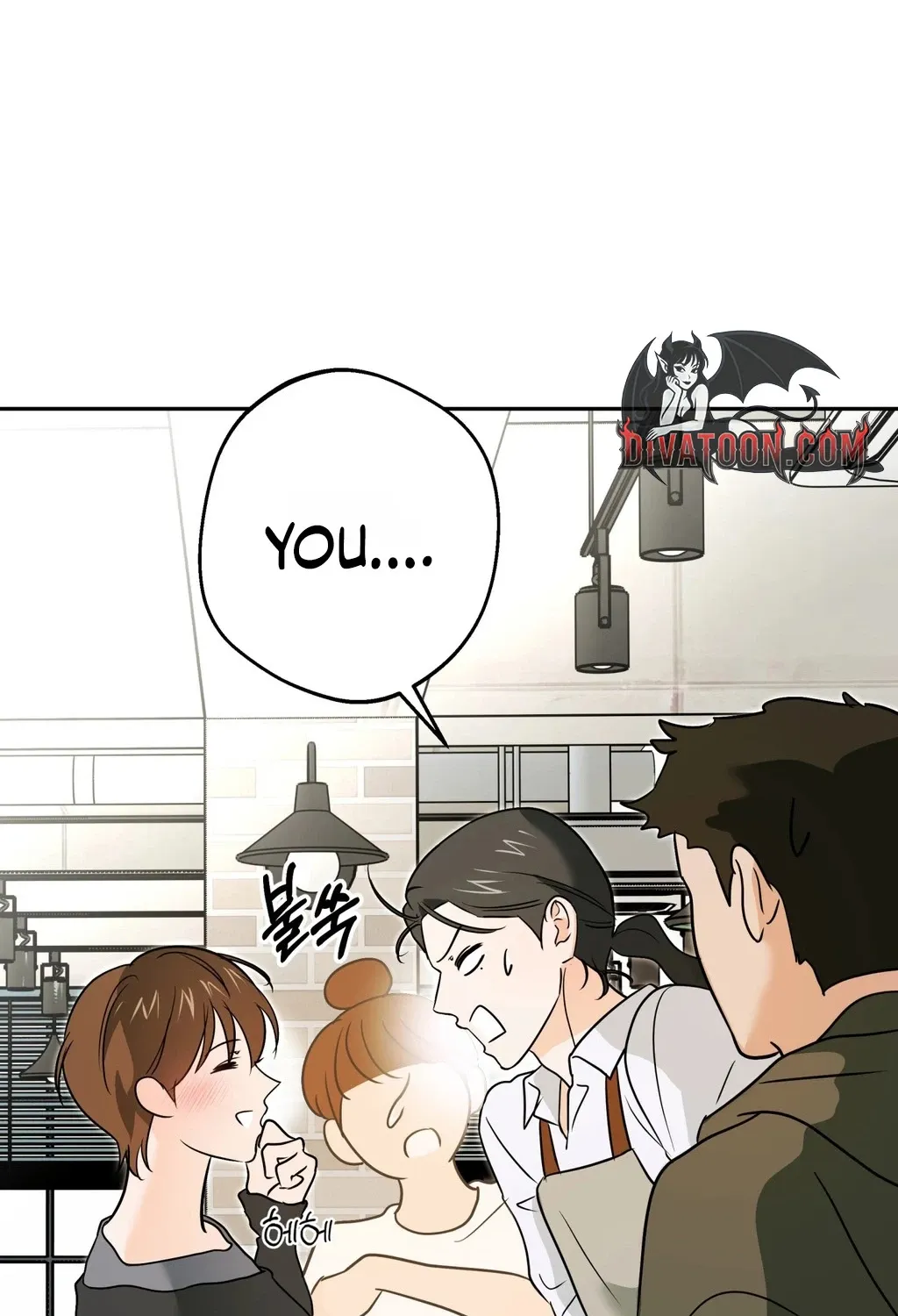 I Like Beauties! Chapter 6 page 96 - 