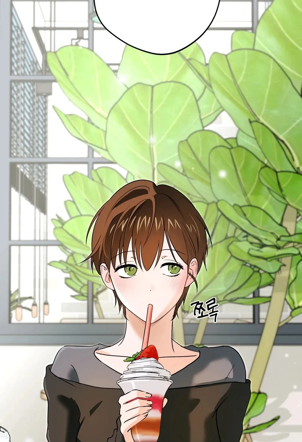 I Like Beauties! Chapter 6 page 100 - 