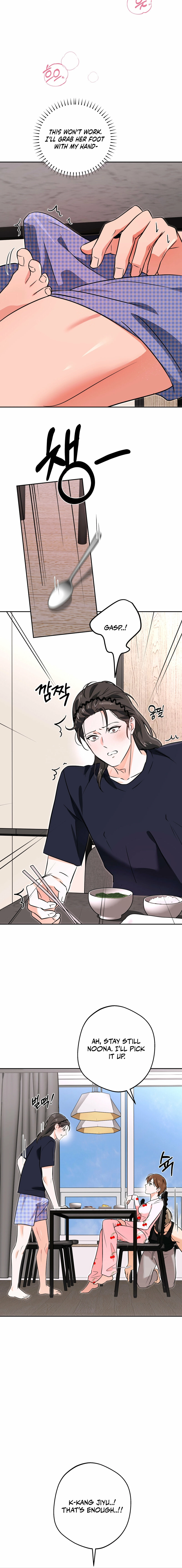 I Like Beauties! Chapter 9 page 16 - 