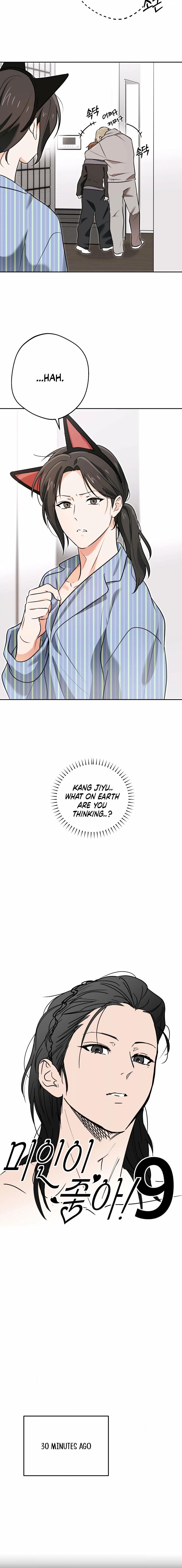 I Like Beauties! Chapter 9 page 4 - 