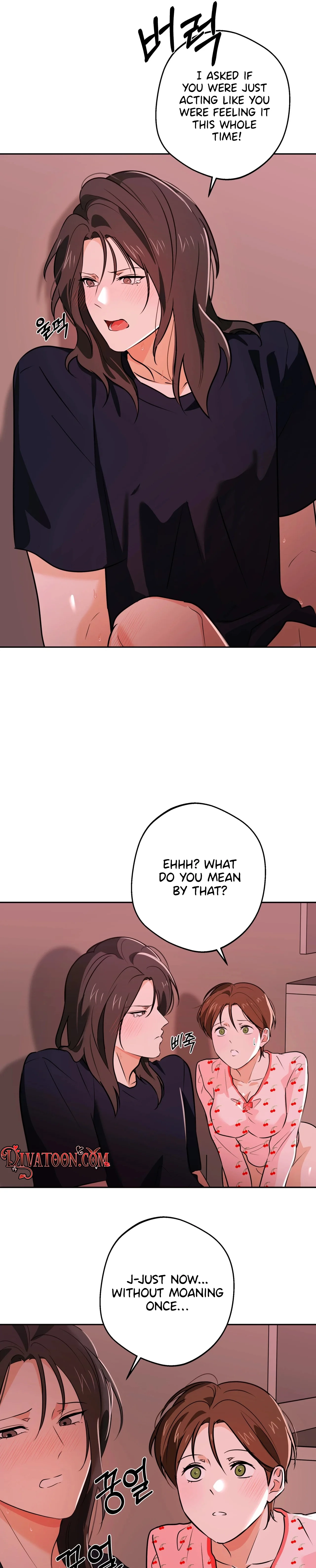 I Like Beautiful Men! Chapter 11 page 17 - 