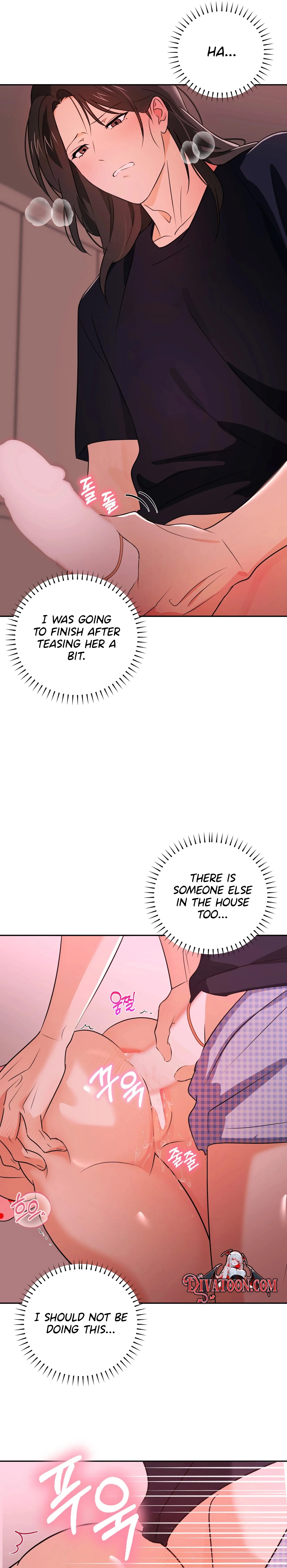 I Like Beautiful Men! Chapter 11 page 3 - 