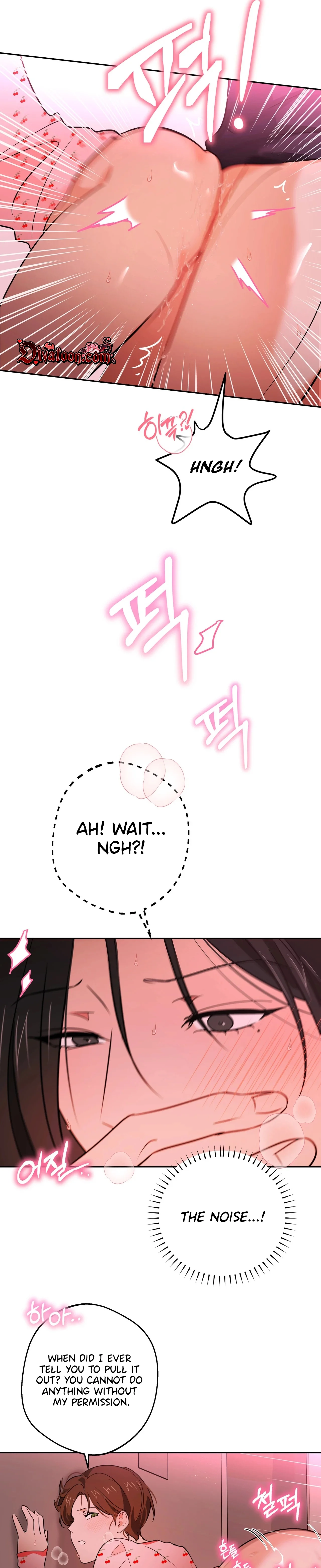 I Like Beautiful Men! Chapter 11 page 9 - 