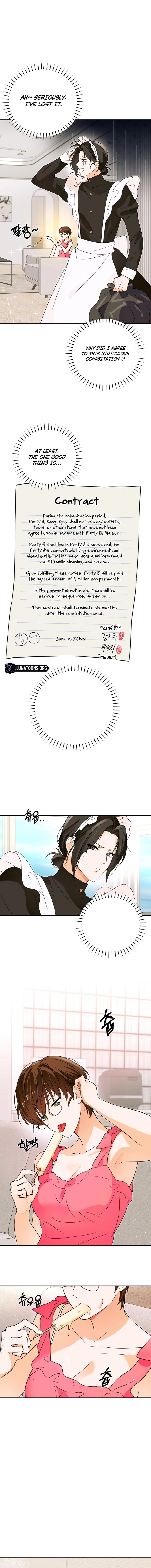 I Like Beautiful Men! Chapter 2 page 6 - 