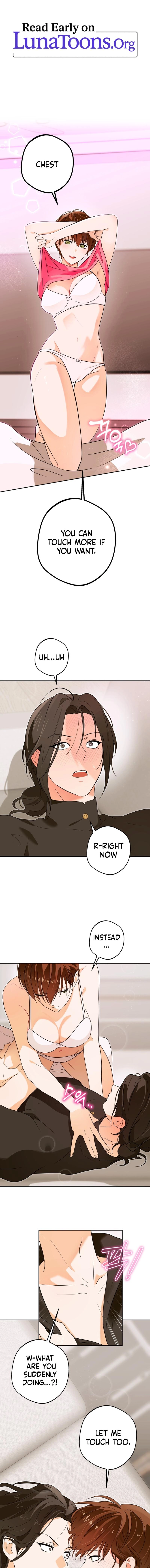 I Like Beautiful Men! Chapter 3 page 1 - 