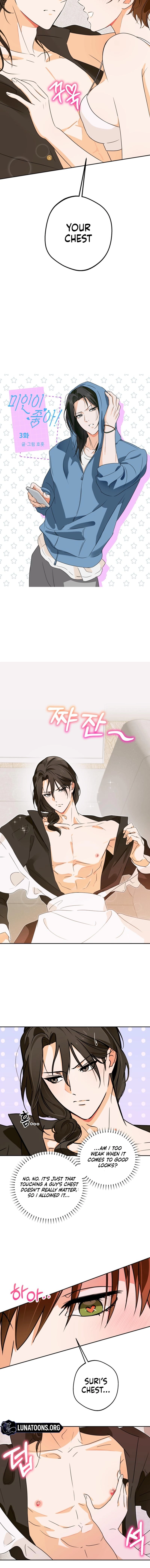 I Like Beautiful Men! Chapter 3 page 2 - 