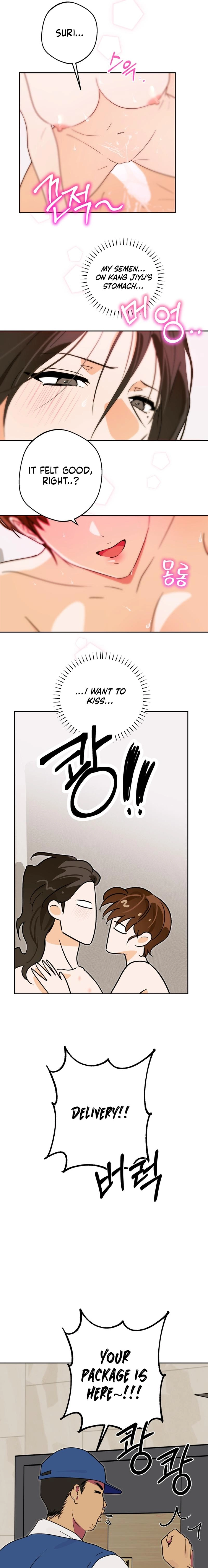 I Like Beautiful Men! Chapter 3 page 11 - 