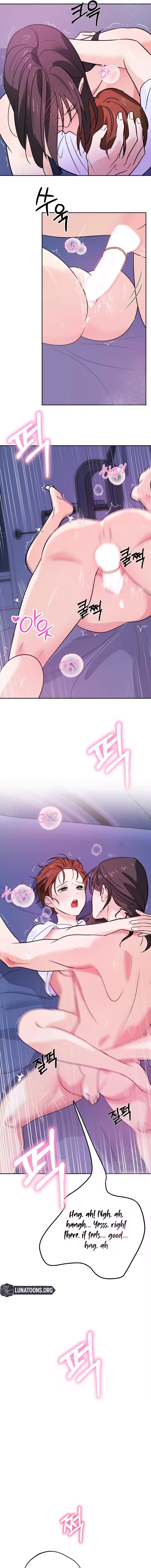 I Like Beautiful Men! Chapter 5 page 11 - 