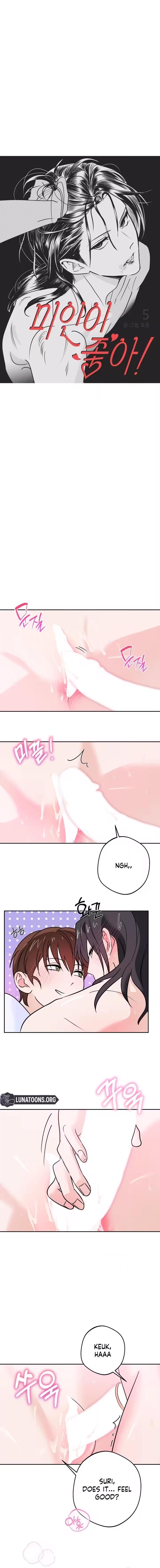 I Like Beautiful Men! Chapter 5 page 8 - 
