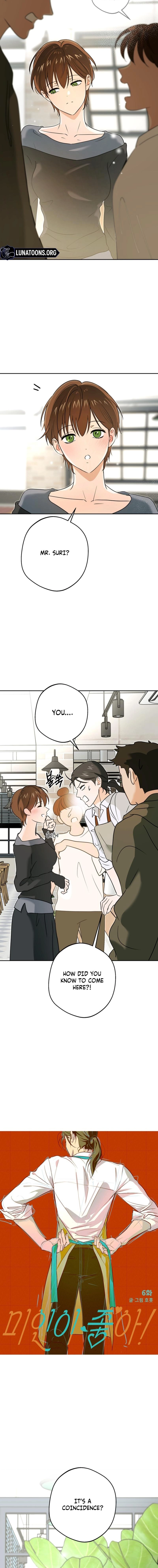 I Like Beautiful Men! Chapter 6 page 12 - 
