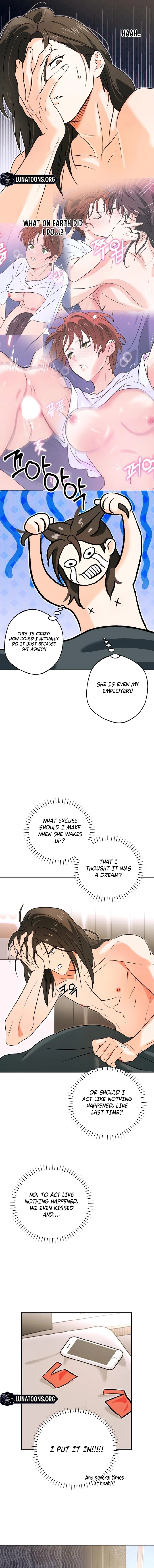 I Like Beautiful Men! Chapter 6 page 3 - 