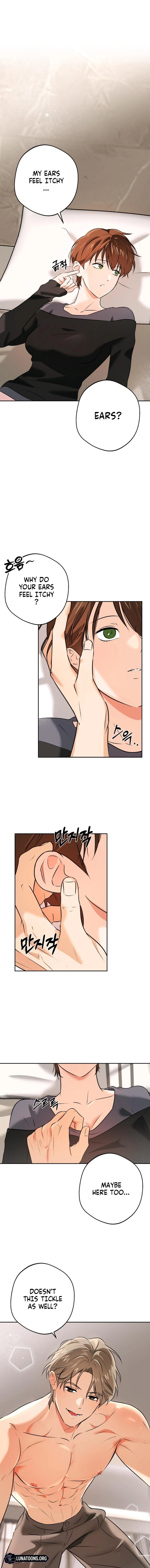 I Like Beautiful Men! Chapter 7 page 11 - 