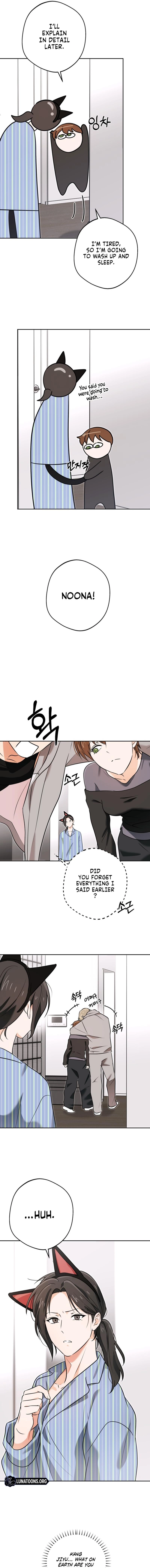 I Like Beautiful Men! Chapter 9 page 3 - 
