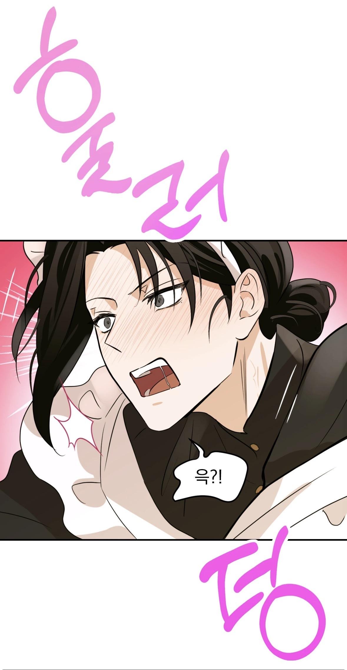 I Like Beautiful Women! Chapter 0 page 9 - 