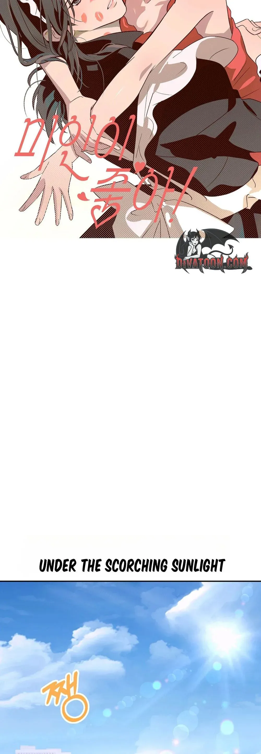 I Like Beautiful Women! Chapter 1 page 12 - 