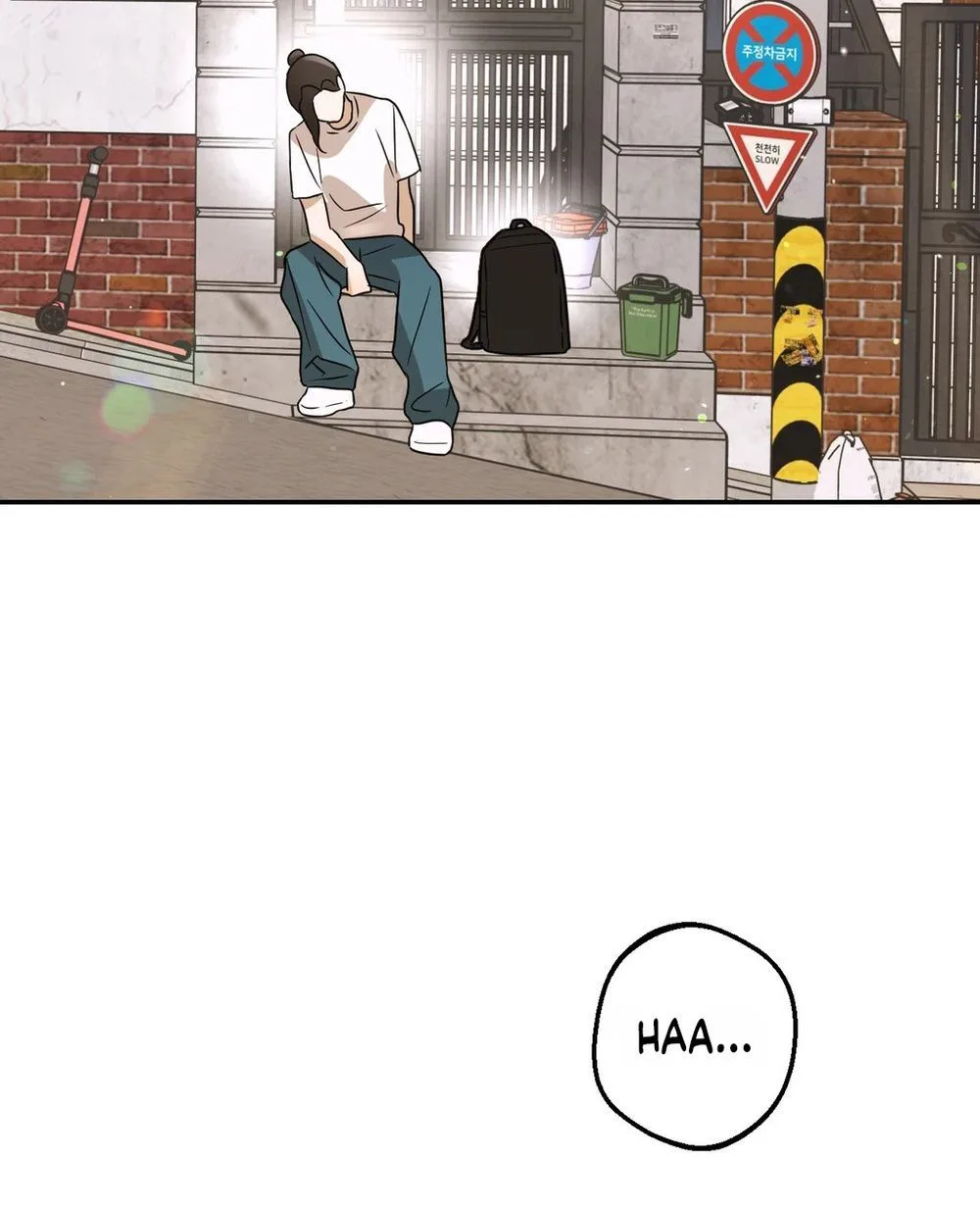 I Like Beautiful Women! Chapter 1 page 15 - 