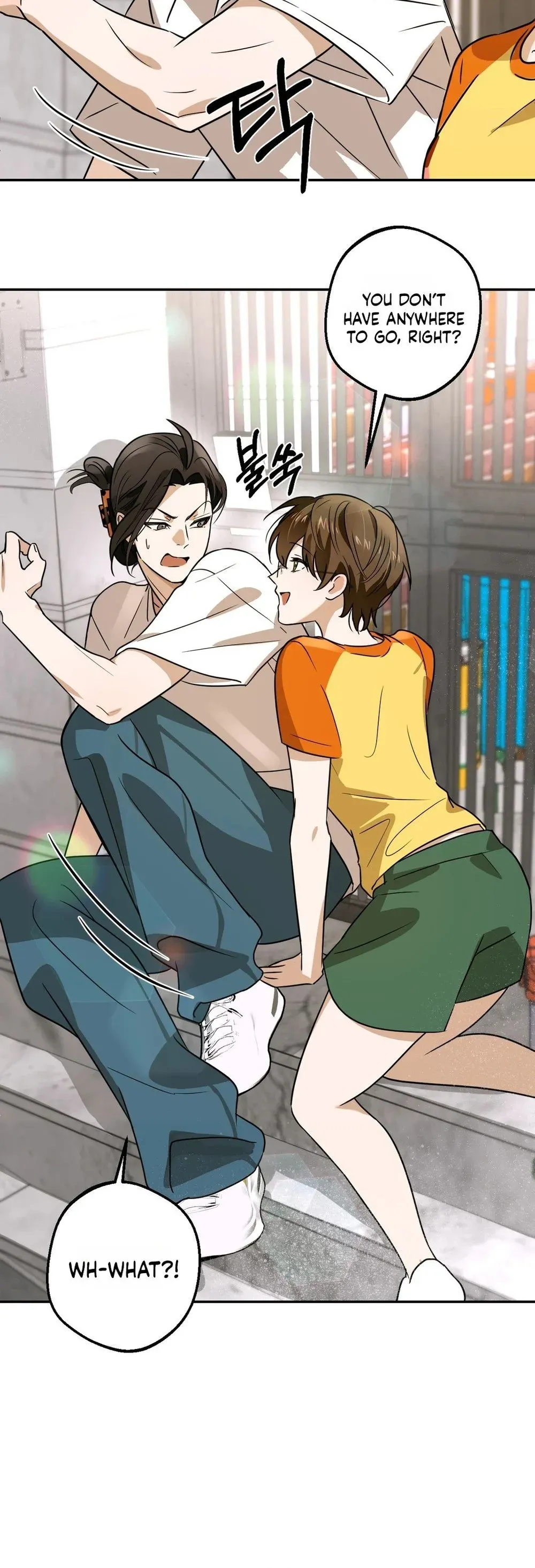 I Like Beautiful Women! Chapter 1 page 21 - 