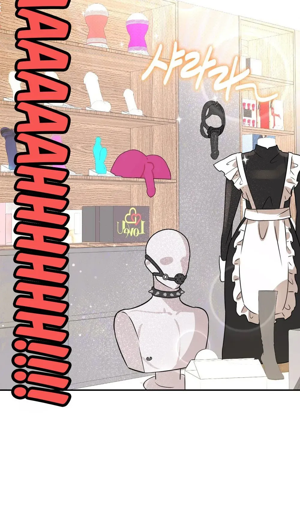 I Like Beautiful Women! Chapter 1 page 39 - 