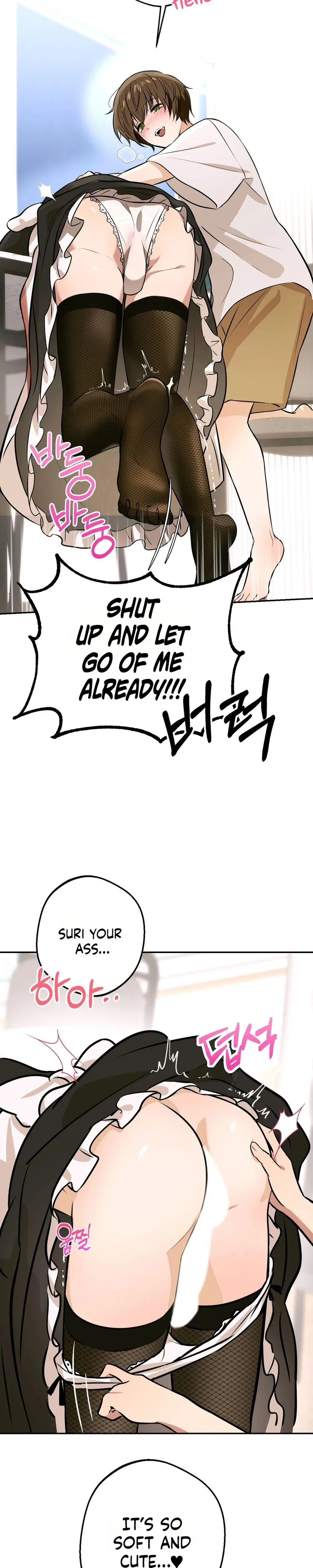 I Like Beautiful Women! Chapter 1 page 5 - 